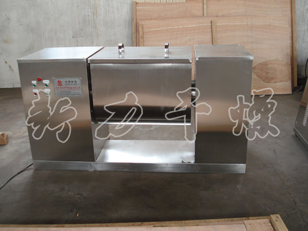 CH系列槽型混合机